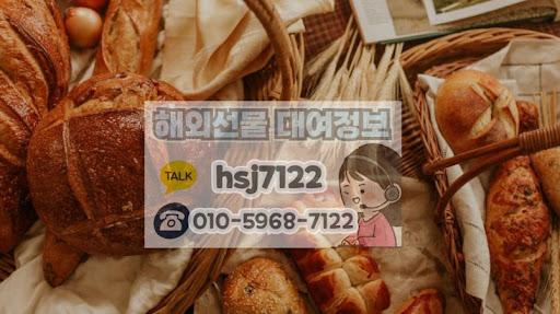 해외선물대여계좌 프로그램 설치 오류 및 시스템 장애 시 대응법