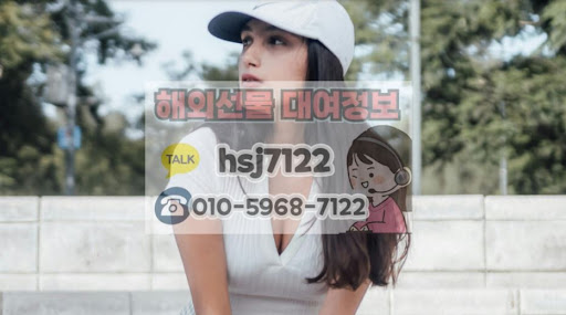 마이크로 나스닥 매매 시 해선투데이 해외선물대여계좌가 유리한 이유