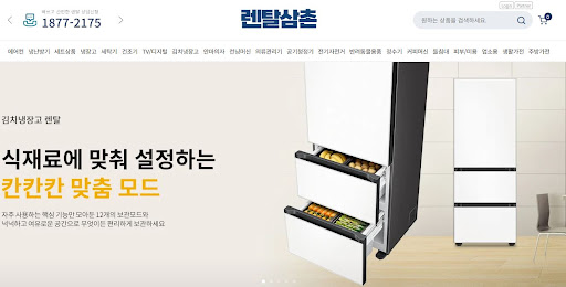 에어컨렌탈 냉매 가스 누설 시 나타나는 주요 증상을 렌탈삼촌이 정리했습니다