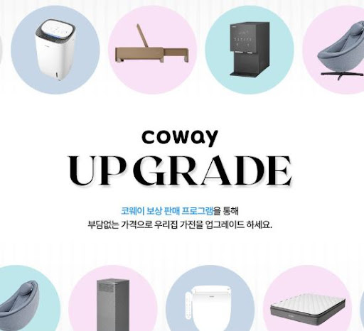 코웨이 비데 메인보드 보호를 위한 욕실 습기 제거법
