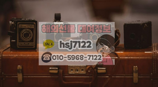 해외선물대여계좌 해선투데이 거래소 시간대별 구분