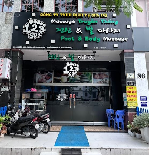 호치민 마사지를 즐기는 호치민김사장.kr의 여행