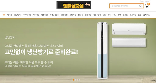 저신용가전렌탈 이용 시 정기적인 필터 교체 서비스의 가치를 렌탈의중심이 평가합니다