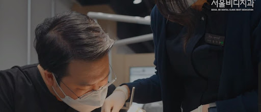 불당본점 서울비디치과의원, 천안 임플란트로 소중한 미소와 치아 기능을 완벽하게 회복하세요