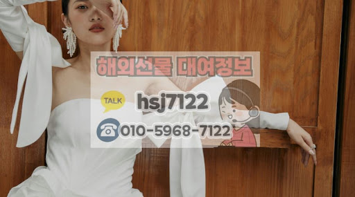해외선물대여업체 프로그램 오류 시 긴급 주문용 비상 연락망 구축법