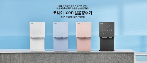 코웨이 아이콘정수기 렌탈, 필터 교체 간편하게